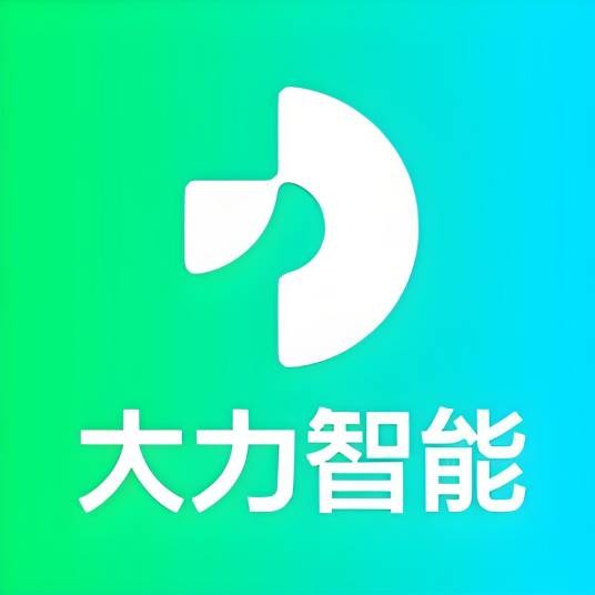 大力学习灯福利社