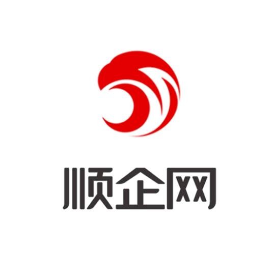 顺企网