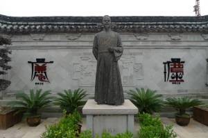 林栋隆