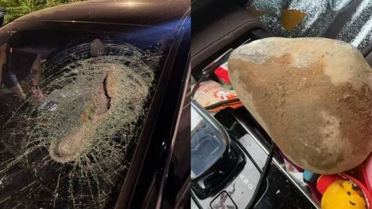 8·6北京车主遭石头砸中脸部事件
