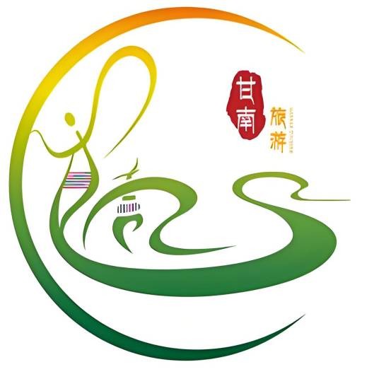 甘南旅游