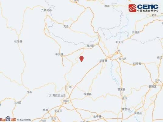 12·27江油地震