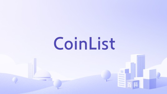 CoinList