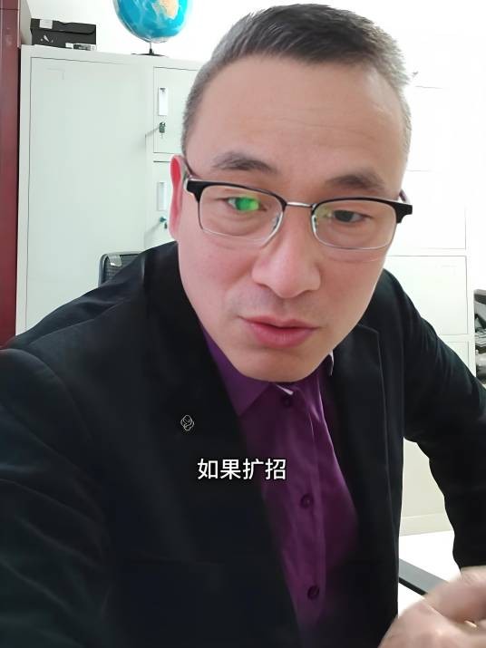老艾