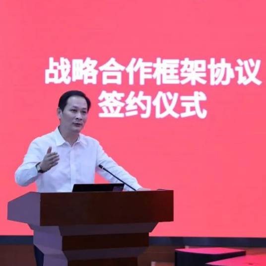 徐丰（京东科技总裁）