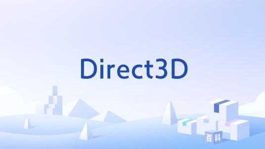 Direct3D（原生3D生成大模型）