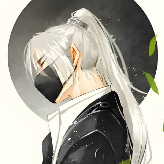 沈禁书