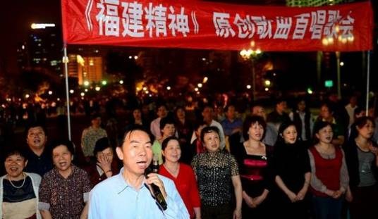 福州激情广场大家唱