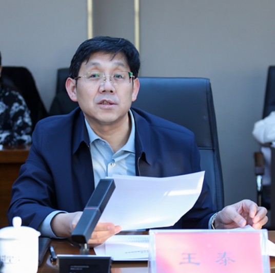 王泰（内蒙古民族大学教务处处长、教授，中国中东学会副会长）