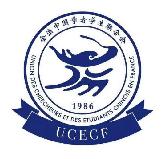 全法中国学者学生联合会