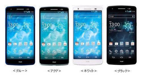 LG isai