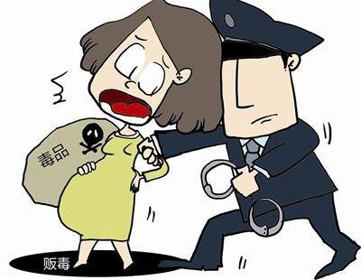 贩毒妈妈