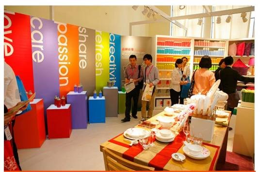 2013中国（上海）国际时尚家居用品展览会