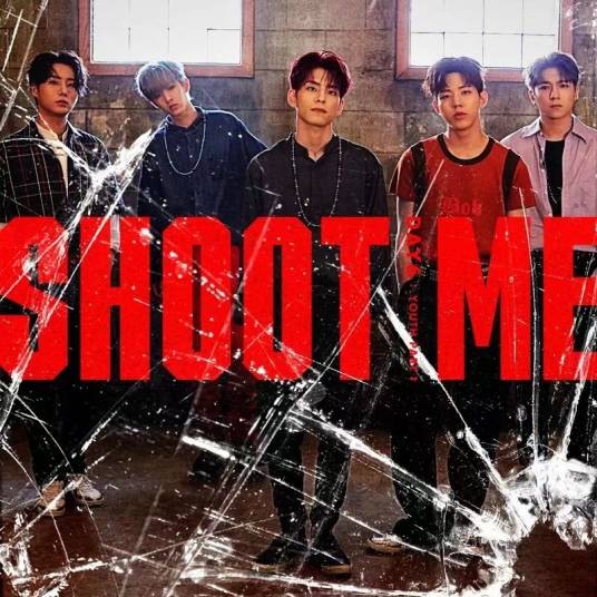 Shoot Me(韩国男子乐队DAY6演唱歌曲)