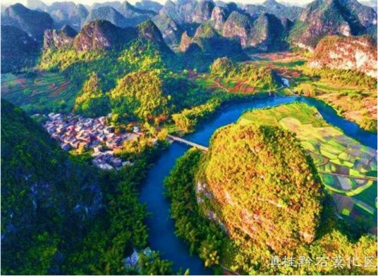 罗霄山区(中国集中连片特殊困难地区)