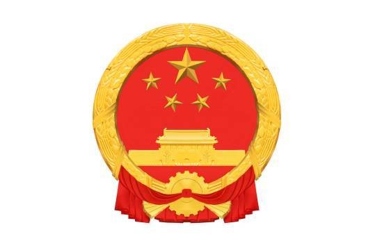 2025年全国人民代表大会常务委员会工作报告