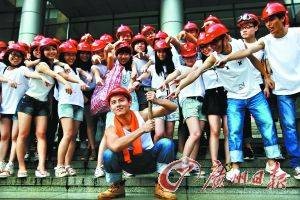 民工毕业照