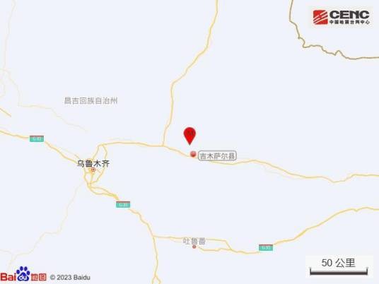 8·10吉木萨尔地震