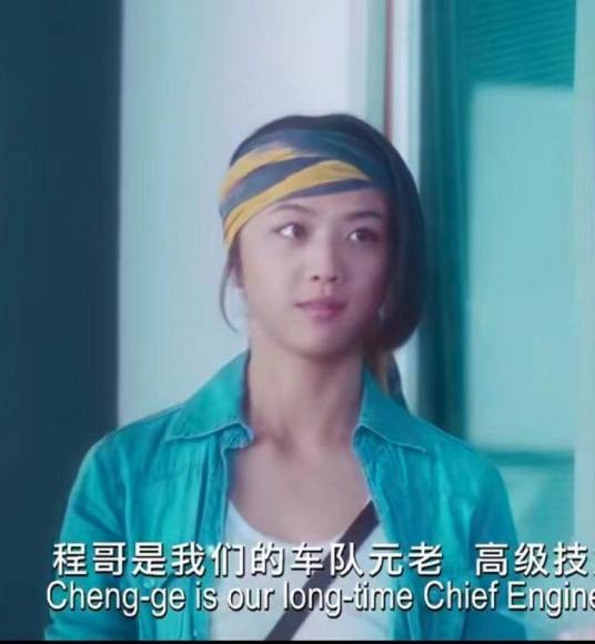 洪小依