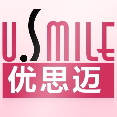 优思迈