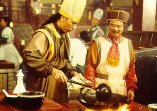 御厨（汉语词语）