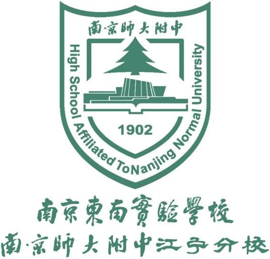 南京东南实验学校