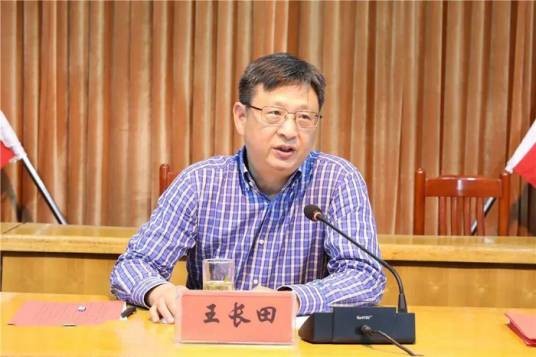 王长田（江苏省仪征市人大常委会党组副书记）