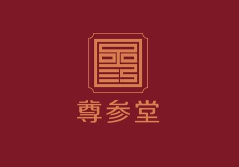 尊参堂海参