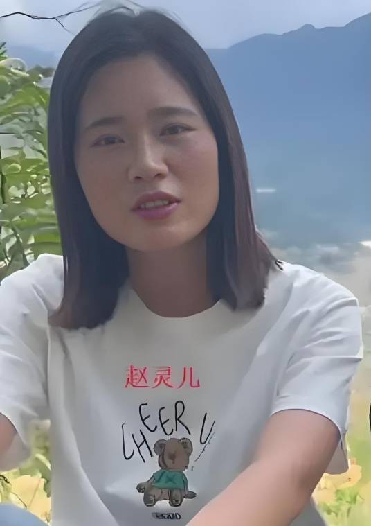 赵灵儿（四川凉山网红）