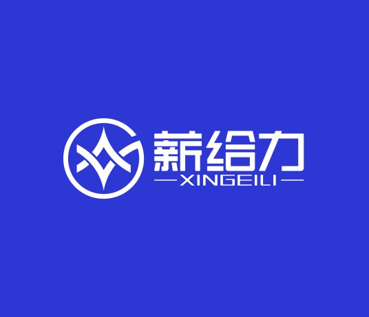 薪给力灵活用工平台