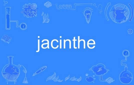 jacinthe