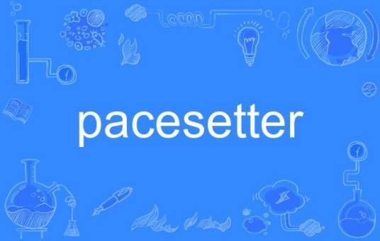 pacesetter