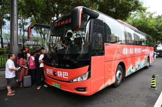 成渝快巴