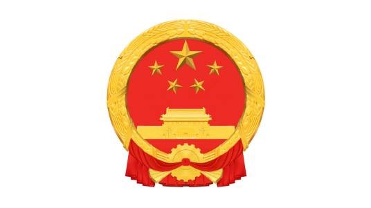 经营主体登记档案管理办法