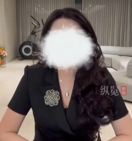 宋雨霏（抖音视频博主）