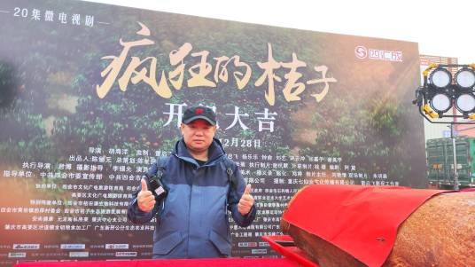 胡海洋（中国内地男导演、摄影师）