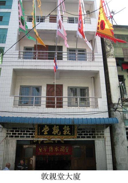 召姓