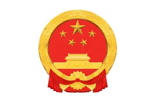 省部共建大学