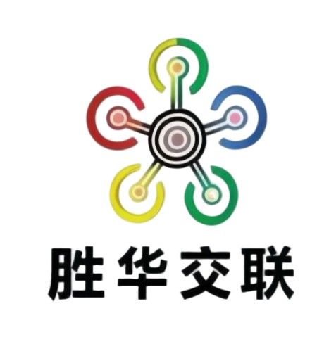 胜华交联电缆科技（河南）有限公司
