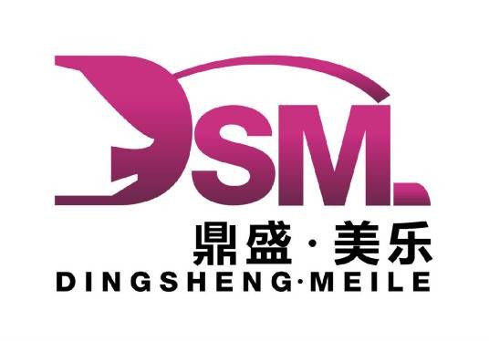 鼎盛·美乐