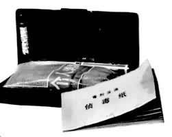 个人防护器材
