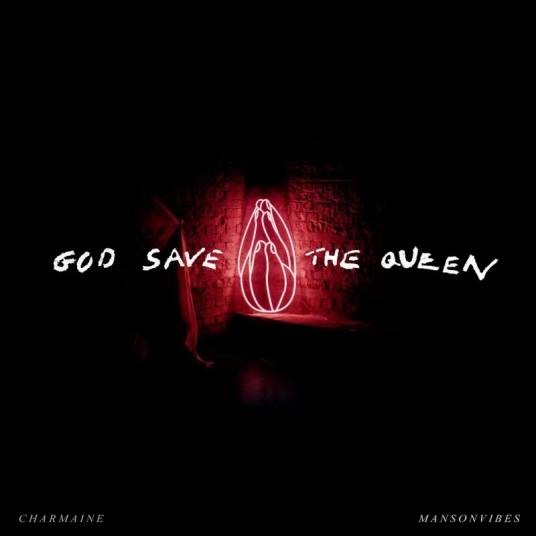 God Save the Queen(方皓玟、mansonvibes演唱的歌曲)