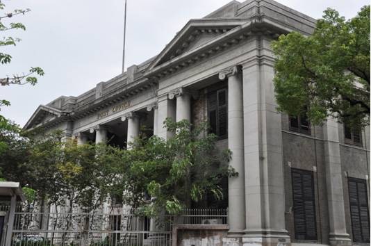汕头邮政总局大楼