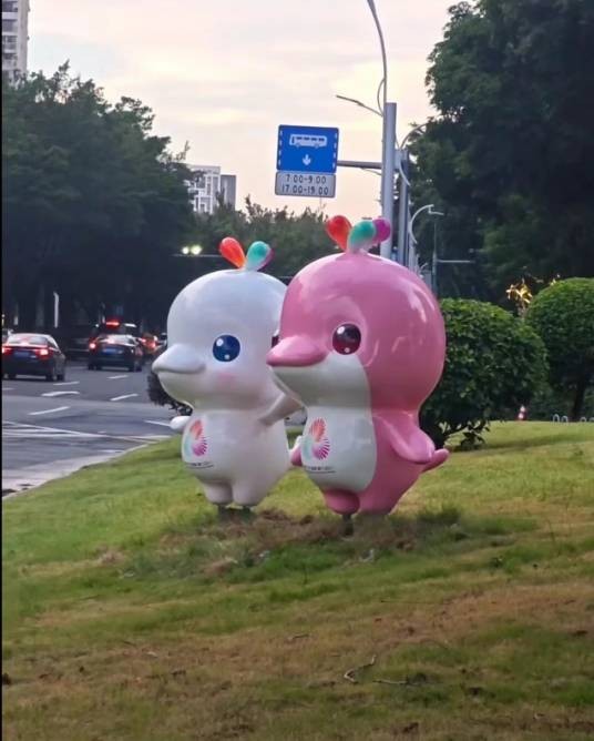指豚为鸡