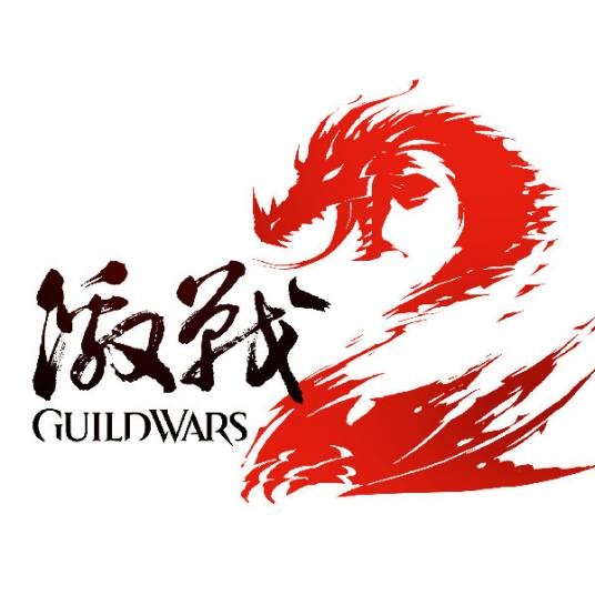 激战2（林超贤编剧并执导的电影）