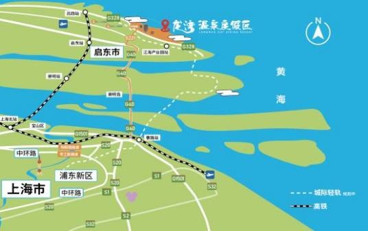 龙湾温泉度假区