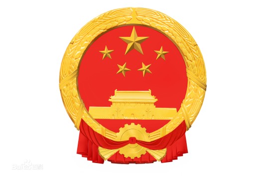 中国证监会关于高质量建设北京证券交易所的意见