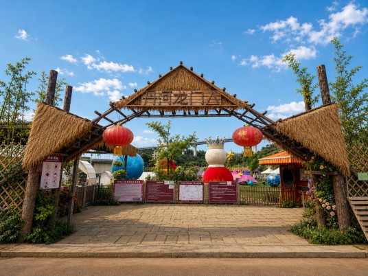 丹河龙门景区露营地