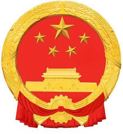 库尔勒市教育局（市民族语言文字工作委员会）