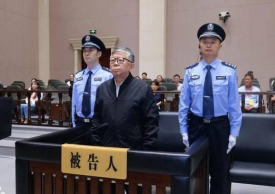杨有林案